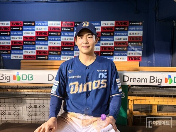 NC 기적의 상징 김휘집(사진=더게이트 배지헌 기자)