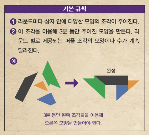 동아동아리 이미지