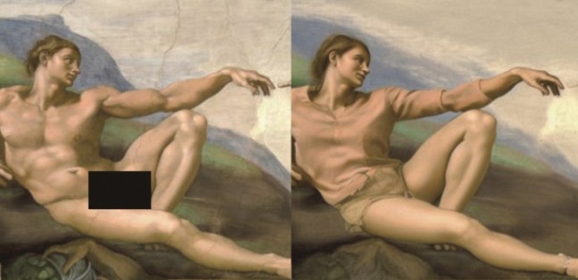 AI에 바지 입혀주는 AI. 우사이먼성일 성균관대데이터사이언스융합학과 교수팀은 생성형AI가 만드는 이미지에서 특정 컨셉을 자연스럽게 수정하는 AI를 개발했다. 우 교수팀이 개발한 AI를 적용하기 전(왼쪽)과 적용한