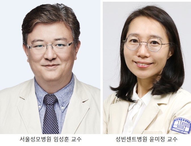 서울성모병원 제공.