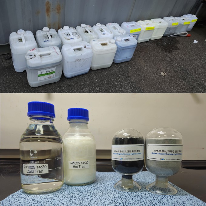 생산된 지속가능 항공유 시제품 및 촉매.화학연 제공
