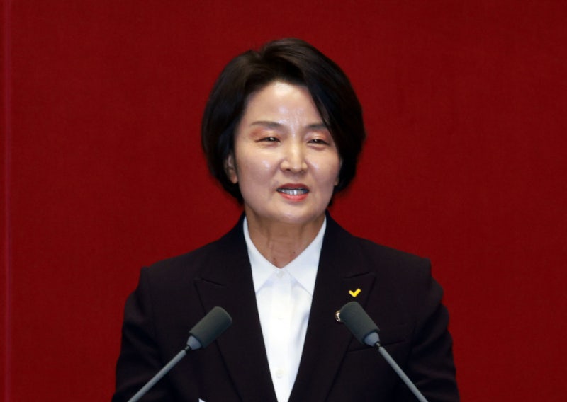 '선거법 위반' <b>이은주</b> <b>정의당</b> 의원, 당선무효형 확정