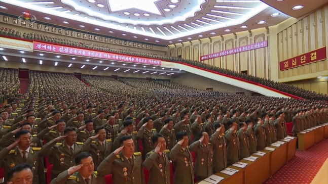 북한 조선중앙TV는 지난 2일 제5차 '전국 분주소장회의'가 지난달 30일부터 이달 1일까지 평양 4.25문화회관에서 진행됐다고 보도했다. ⓒ연합뉴스