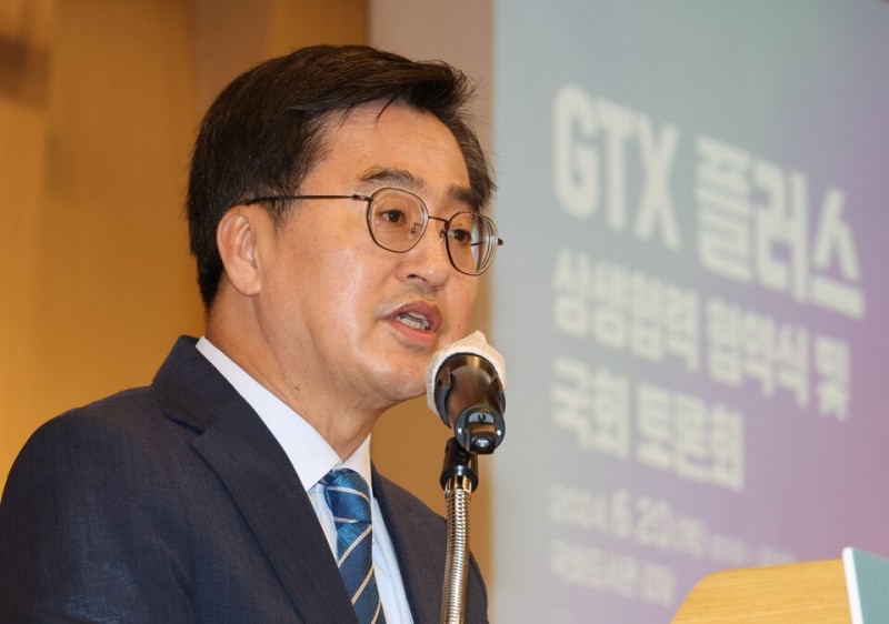 김동연, '<b>채상병 특검법</b>' 尹<b>거부권</b> 행사에 "부끄럽지도 않나"