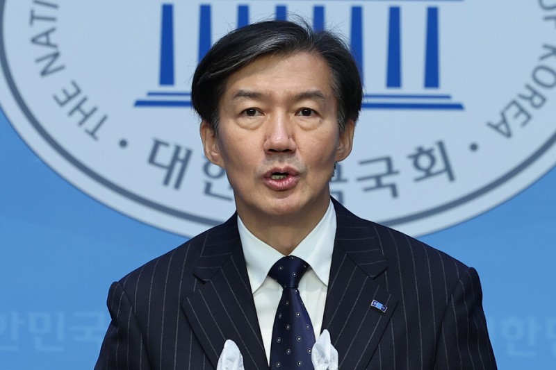 법원 "조국·<b>조민</b> 삽화 오용한 조선일보…1700만원 배상하라"