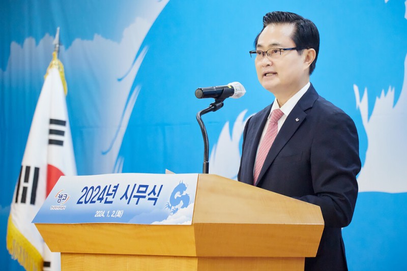 [<b>부산</b>24시] 권남주 캠코 사장 "업무상 취득한 정보, 사익 추구 도구 안 ...
