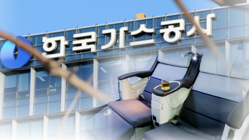 왼쪽은 한국가스공사 전경 사진이다. 오른쪽은 항공기 비즈니스석 이미지 ⓒ연합뉴스&#8231;게티이미지뱅크