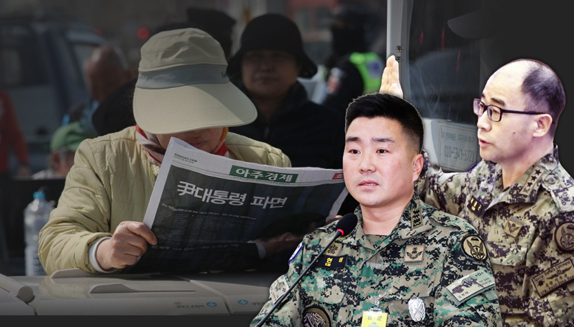 곽종근 전 특전사령관과 김현태 전 707 특수전사령부 특임단장은 공익제보자로서 4일 윤석열 전 대통령이 파면 선고를 받는 데 결정적 기여를 했다. ⓒ시사저널 양선영 디자이너·연합뉴스