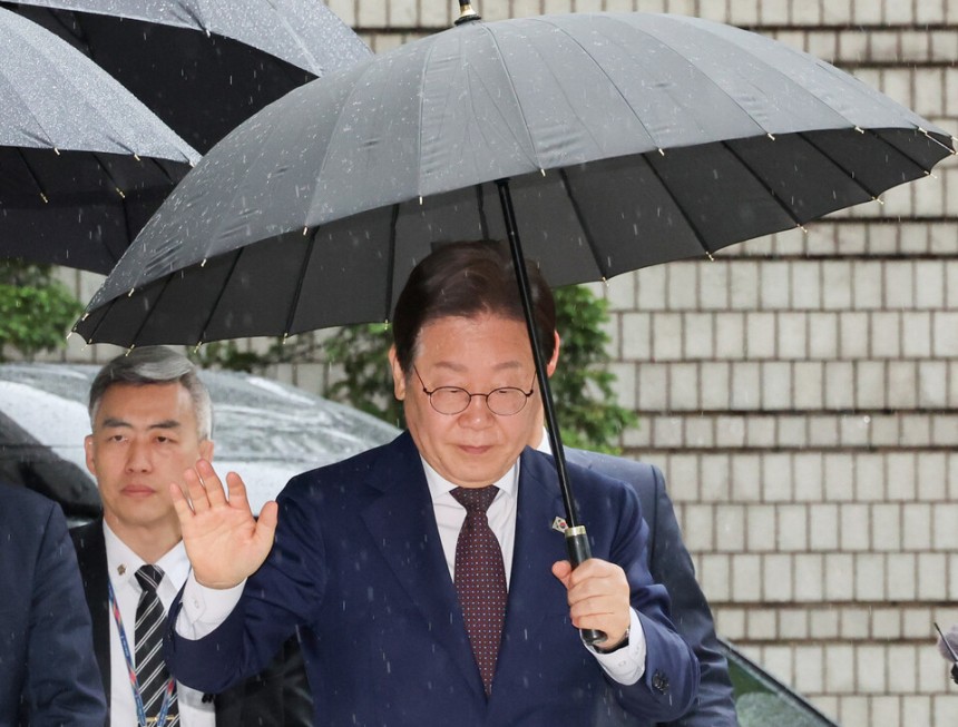 이재명 대법원