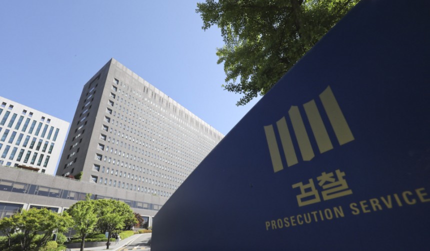 서울중앙지검 전경,검찰 자료사진.ⓒ시사저널 박정훈