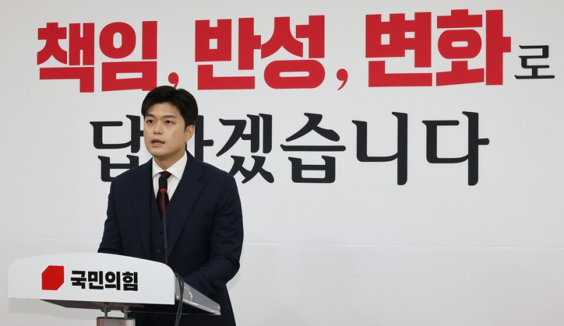 <b>김용태</b>, '李대통령 변호사' <b>헌법재판관</b> 후보 거론에 "비상식적"