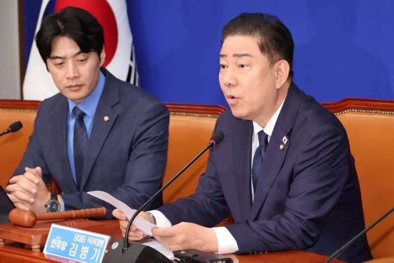 <b>김병기</b> "<b>민생경제</b> 살리는 추경, 행동으로 나서겠다"