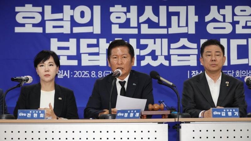 <b>정청래</b>, 호남서 첫 <b>현장</b> 최고위…"민주주의 지킨 광주에 특별보상"