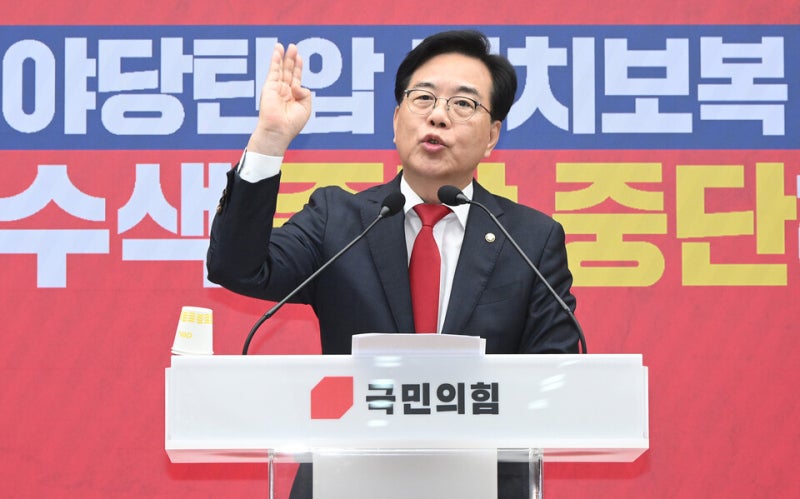 <b>송언석</b>, 특검 당원명부 요구에…"야당 말살" "전국민 검열" 반발