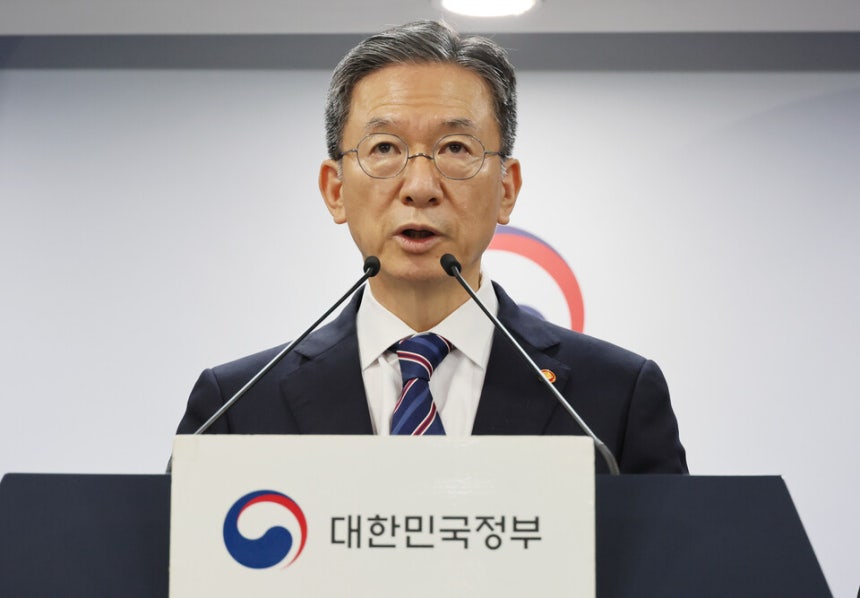 정성호 법무부 장관이 8월11일 서울 종로구 정부서울청사에서 8.15 광복절 특별사면 명단을 발표하고 있다. ⓒ 연합뉴스