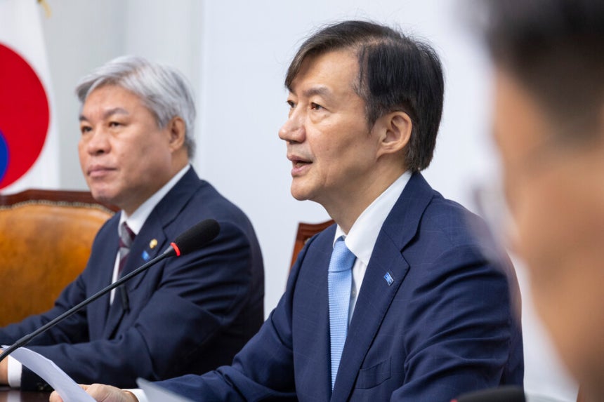 Cho Kuk, the chairman of the Emergency Planning Committee of the Progressive Innovation Party, speaks on prosecutorial and judicial reforms during the ‘Go to the End’ special committee meeting held at the National Assembly in Yeouido, Seoul on September 17. ©Yonhap News