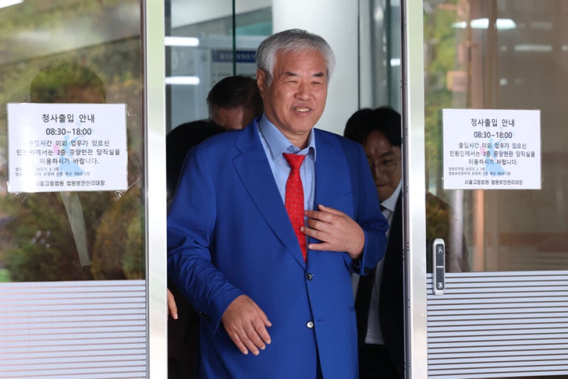 경찰, <b>전광훈 목사</b> 딸 <b>압수수색</b>…서부지법 폭동 배후 수사