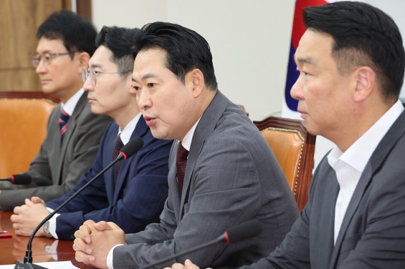 <b>국민의힘</b>, <b>국정자원 화재</b>에 "정부가 국민 안전 뒷전에 둔 결과"