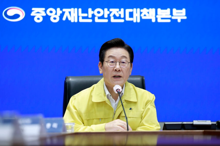 이재명 대통령이 28일 정부서울청사 중앙재난상황실에서 열린 국가정보자원관리원 화재 관련 중앙재난안전대책본부 회의에서 발언하고 있다. ⓒ연합뉴스