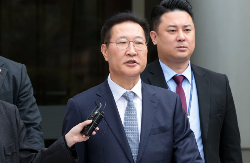 윤석열 전 대통령의 12·3 비상계엄 선포를 방조·가담한 혐의를 받는&#160;박성재&#160;전 법무부 장관이 14일 구속 전 피의자 심문(영장실질심사)을 마치고 서울 서초구 서