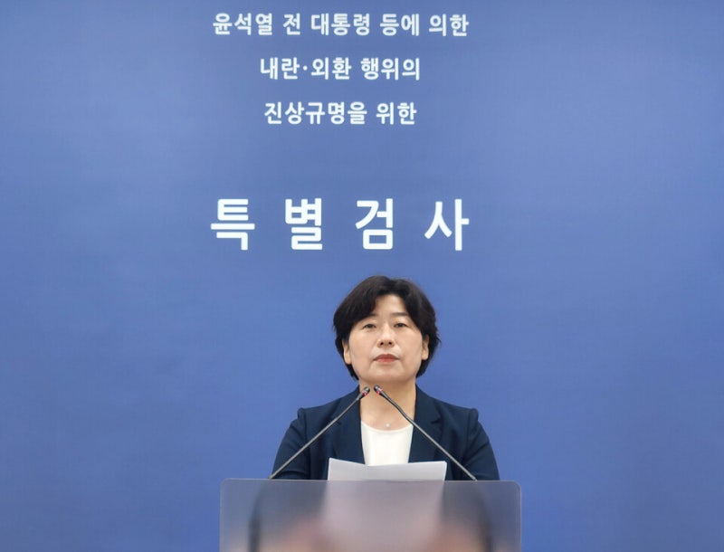 내란 특검 "<b>오산기지 압수수색</b>, SOFA위반 아냐"