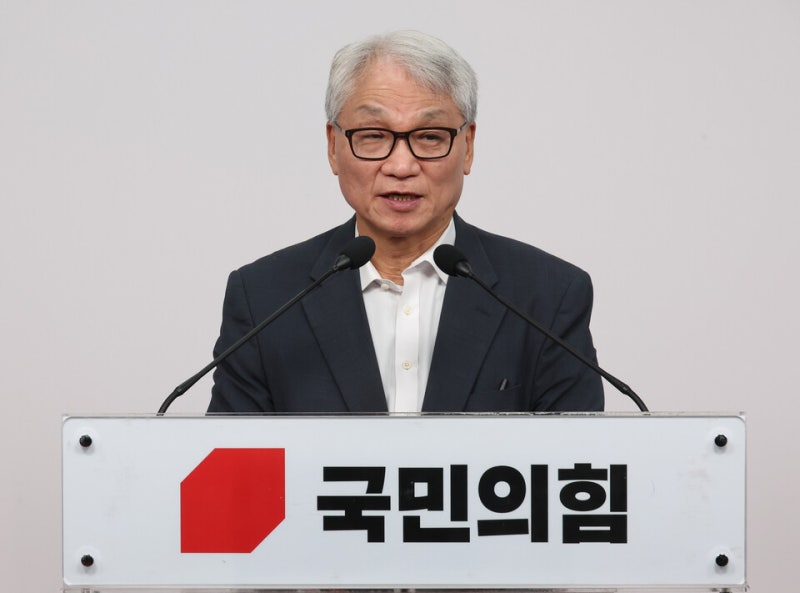 국힘, '재개발 정보 사전취득 의혹' <b>조병길</b> 사상<b>구청장 제명</b>
