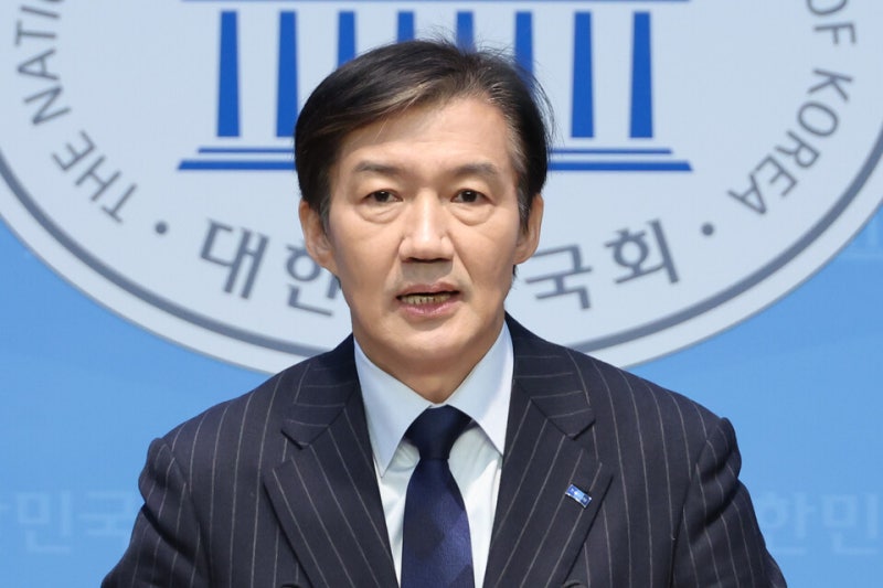 "새로운 <b>조국</b>으로 다시 시작"…<b>조국</b>, <b>혁신당</b> <b>대표</b> 출마 선언