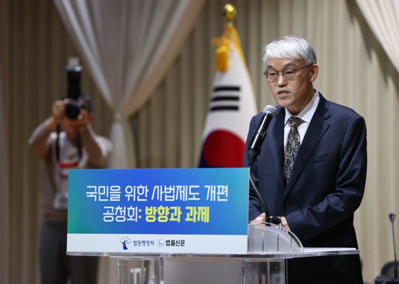 <b>사법</b>개혁 슈퍼위크…천대엽, 한글 넥타이 매고 공청회 온 까닭