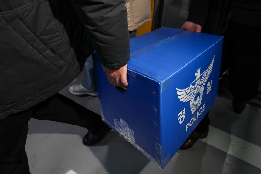 10일 경찰이 고객 3370만 명의 개인정보가 유출된 쿠팡에 대한 2차 압수수색에 나섰다.ⓒ연합뉴스