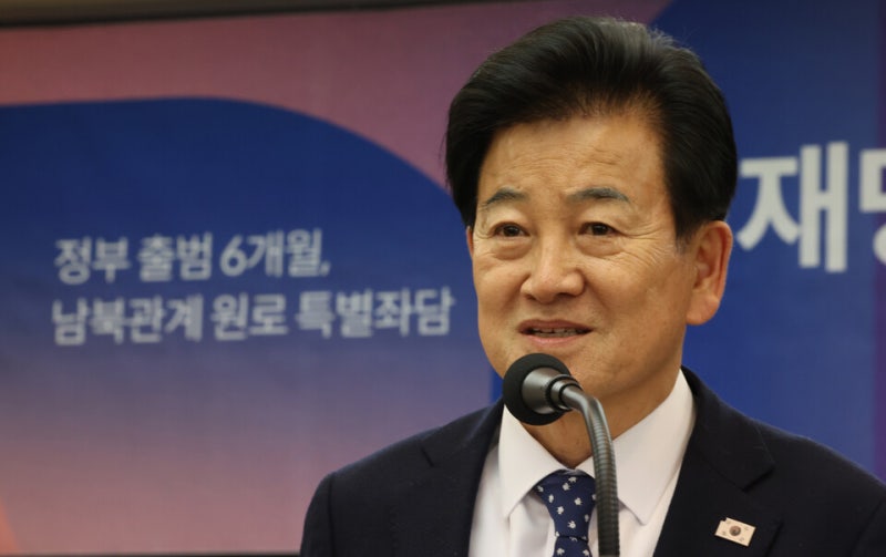 <b>정동영</b> "<b>통일교</b> 윤영호, 야인 시절에 한번 봐…금품수수 보도는 허위"