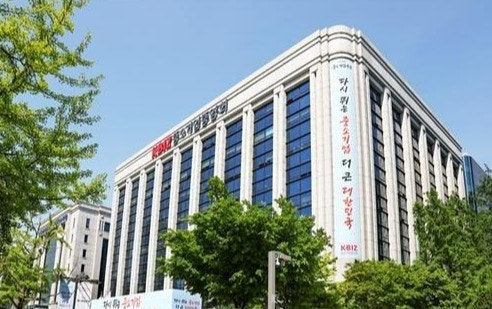 중소기업중앙회 ©연합뉴스
