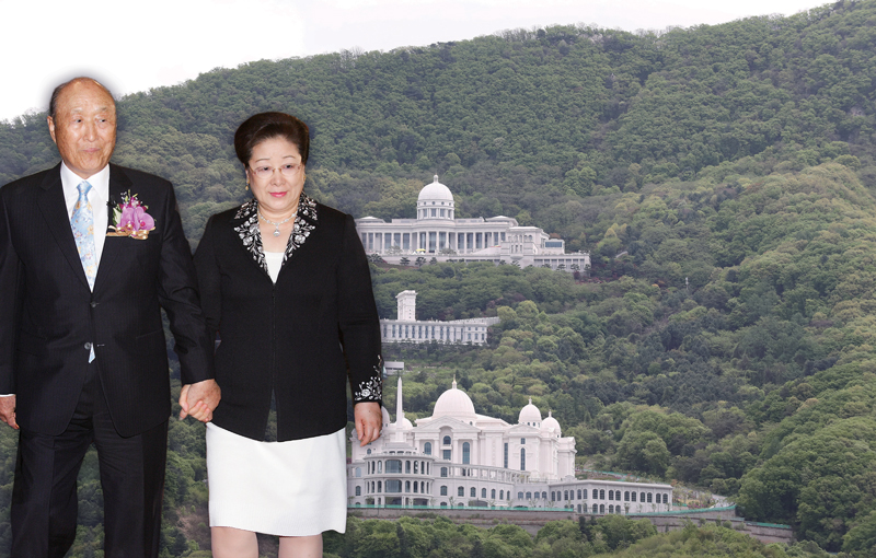 통일교, 14년간 정치권에 1300억 썼다? ㄷㄷ