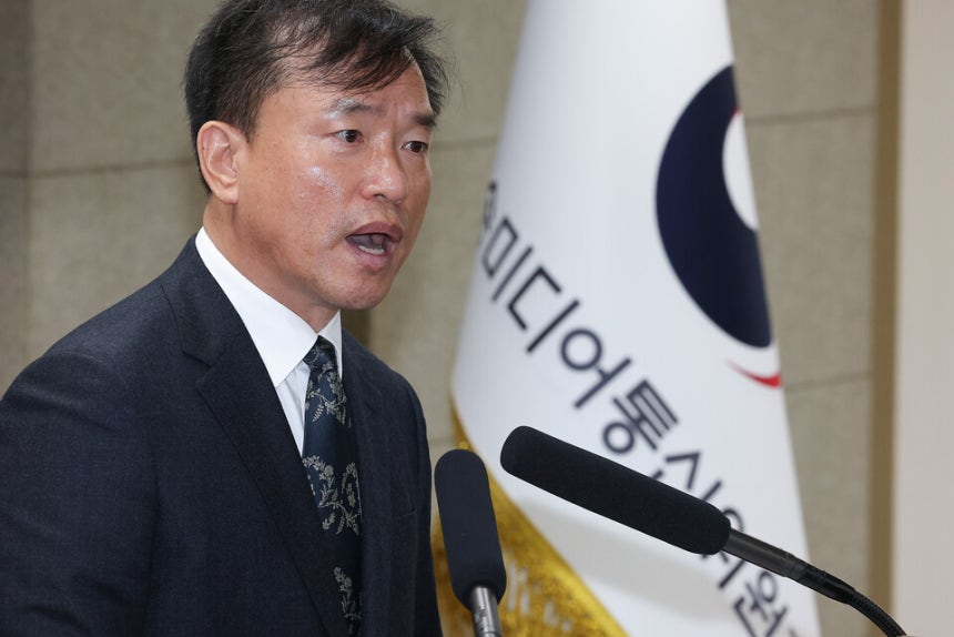 김종철 신임 방송미디어통신위원장이 19일 과천시 정부과천청사 내 방미통위에서 열린 취임식에서 취임사하고 있다.ⓒ연합뉴스