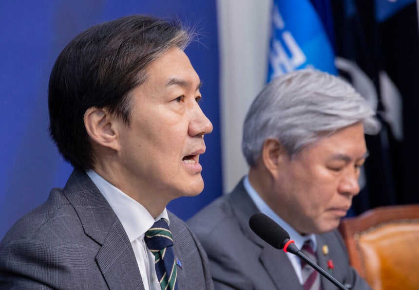 조국 조국혁신당 대표가 12월18일 국회에서 열린 최고위원회의에서 발언하고 있다. ⓒ연합뉴스