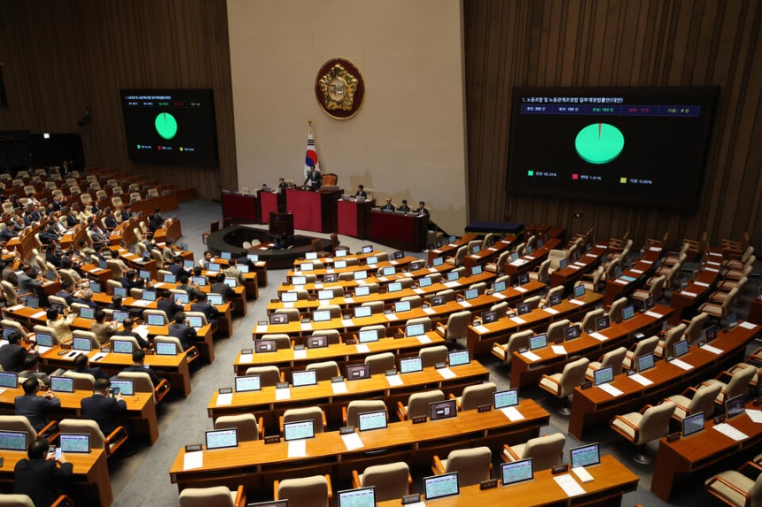 지난 8월24일 국회 본회의에서 노동조합 및 노동관계조정법 일부개정법률안(대안)이 통과됐다.ⓒ시사저널 박은숙