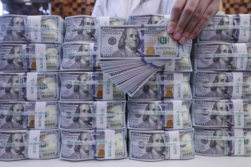 국제은행간통신협회(SWIFT·스위프트)가 17개국 32개 은행 간 해외 송금 속도를 대폭 단축하는 체제를 구축하기로 했다.ⓒ연합뉴스