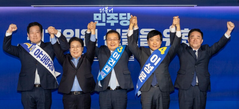 [속보] 與 최고위원 문정복·이성윤·강득구 선출…친명 이건태 탈락