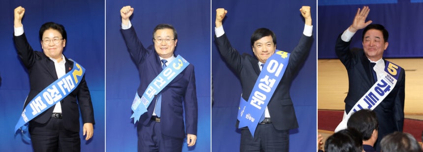 민주당 최고위원, 강득구-이성윤-문정복 당선! 1인 1표제 추진 기대