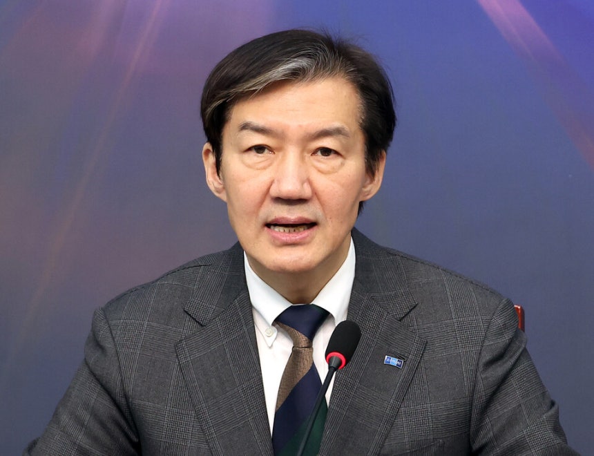 조국 조국혁신당 대표가 지난 9일 국회에서 열린 최고위원회의에서 발언하고 있다.    </div>

    <div class=