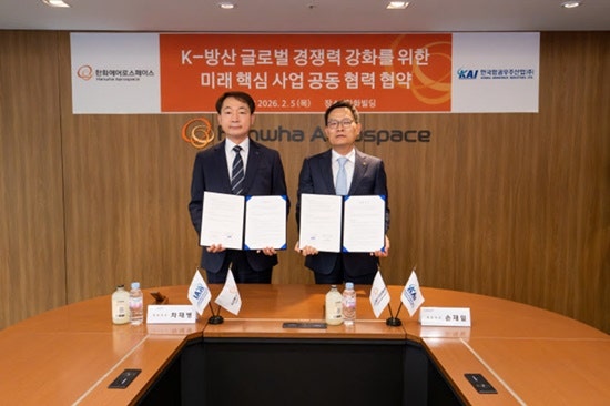 한화, KAI 지분 재매입에 민영화 이슈 '꿈틀'…LIG넥스원도 참전?