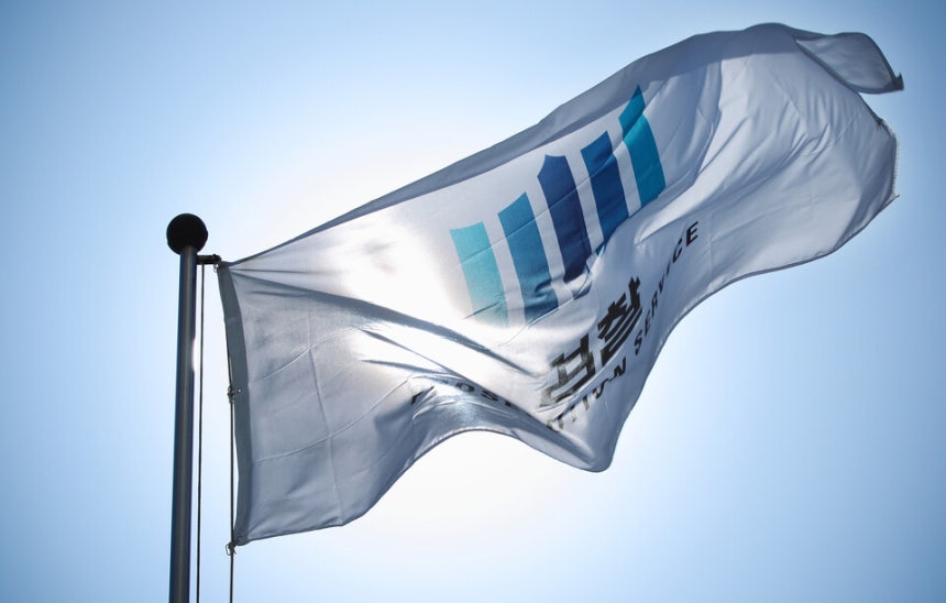 바람에 날리는 검찰 깃발    </div>

    <div class=