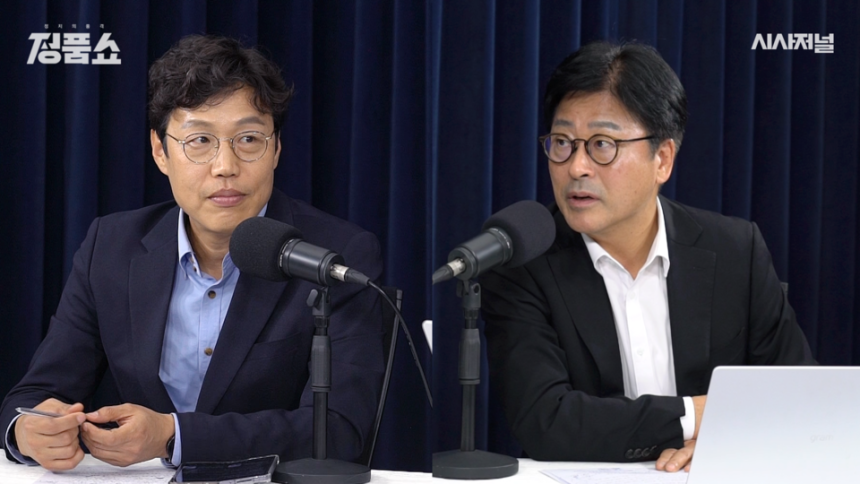 김준일 시사평론가(왼쪽)와 김종혁 전 국민의힘 최고위원이 20일 시사저널TV 《정품쇼》에 출연해 대화하고 있다.    </div>

    <div class=