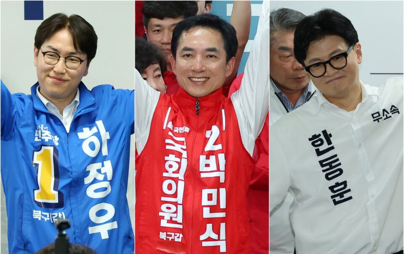 한동훈 34.6% vs 하정우 32.9% '부산 북갑 초박빙 접전'