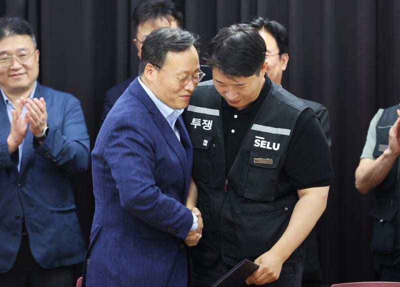 "지금껏 이런 노조는 없었다"…삼성전자 '기득권 노조'가 남긴 상흔