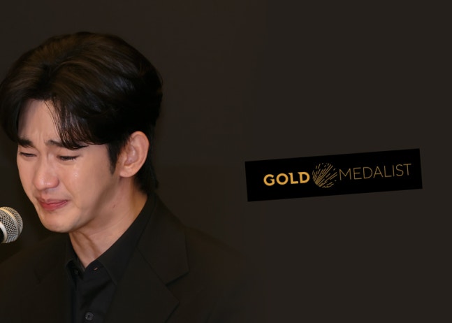 김수현 측, 가세연 김세의 구속에 마침내 진실 증명1