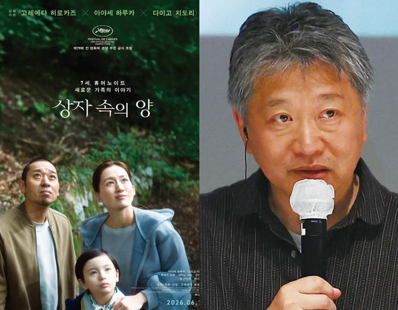 같게, 또 다르게…올여름 SF로 돌아오는 나홍진·고레에다·스필버그