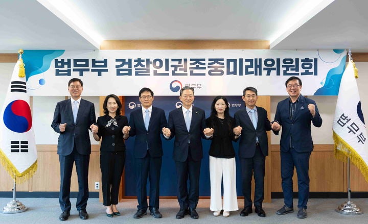 <b>법무부 검찰</b><b>미래위</b> 출범...대장동·대북송금 등 7건 조사