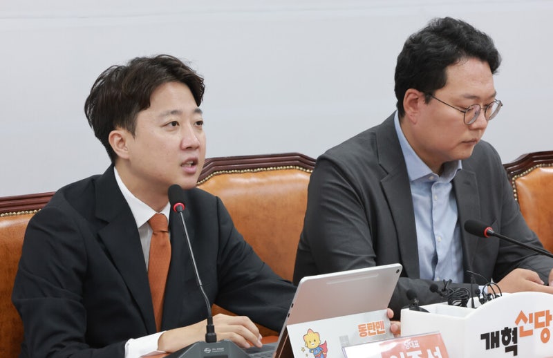 이준석 "공소취소 꿈도 꾸지 말라…그 끝은 하야뿐"