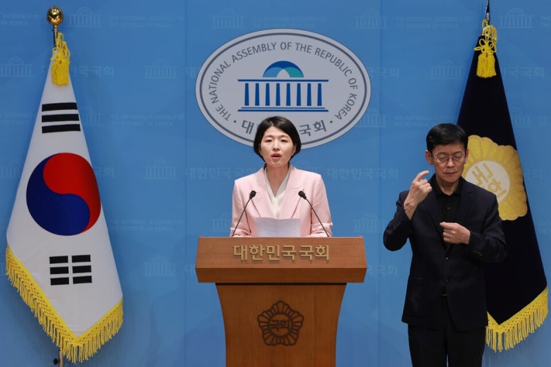 <b>한지아</b> "인요한, 尹 탄핵 반대…이게 李정부의 '내란 청산' '실용'인가"