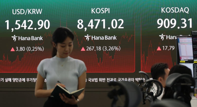 코스피 훈풍에 주식계좌 1억 개 돌파…미성년자 투자도 급증